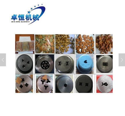 Machine professionnelle de fabrication d'aliments pour poissons pour tous les poissons Vidéo de sortie-inspection fournie