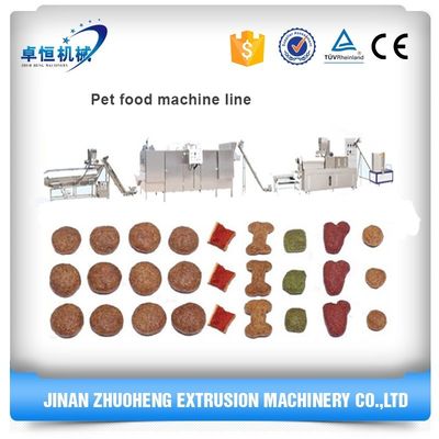 Machine de fabrication de nourriture pour animaux de compagnie pour chiens, poissons, chats et animaux de compagnie