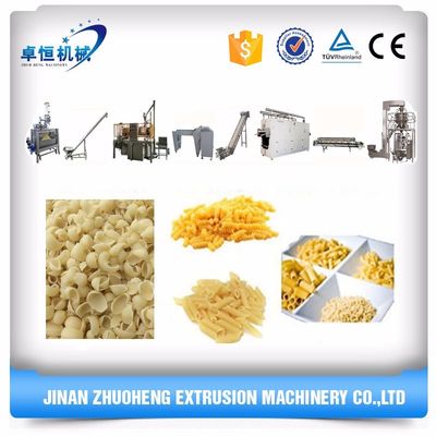 Extrudeuse électrique à double vis en acier inoxydable de qualité alimentaire pour ligne de transformation des aliments pour animaux de compagnie