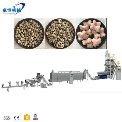 23*3*3M Machine à granulés alimentaires 5000 kg pour usine de boissons alimentaires